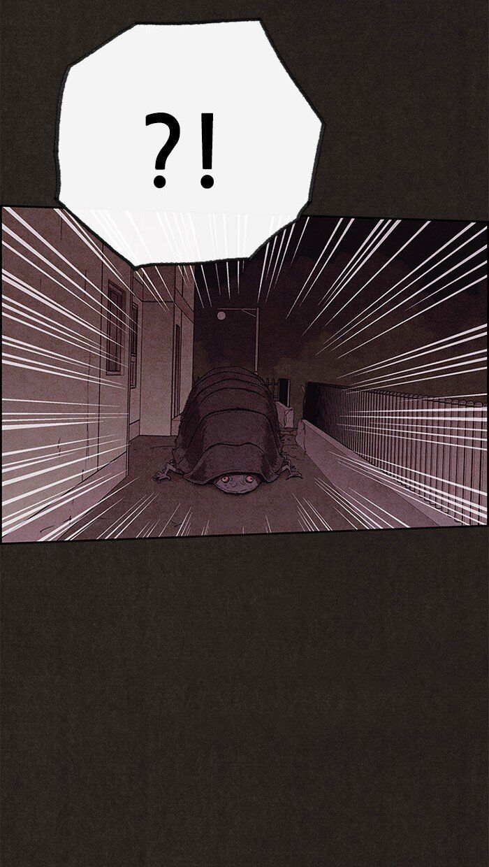 Read Sweet Home Manga Online