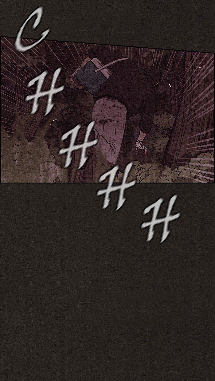 Read Sweet Home Manga Online