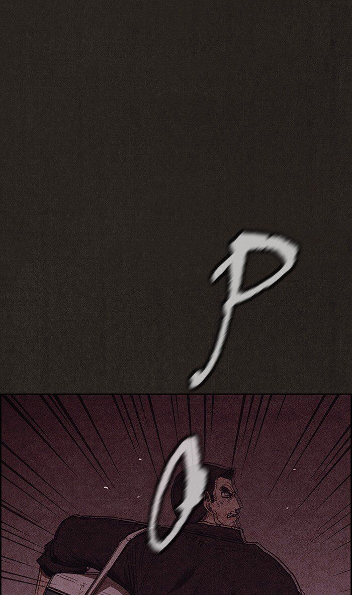 Read Sweet Home Manga Online