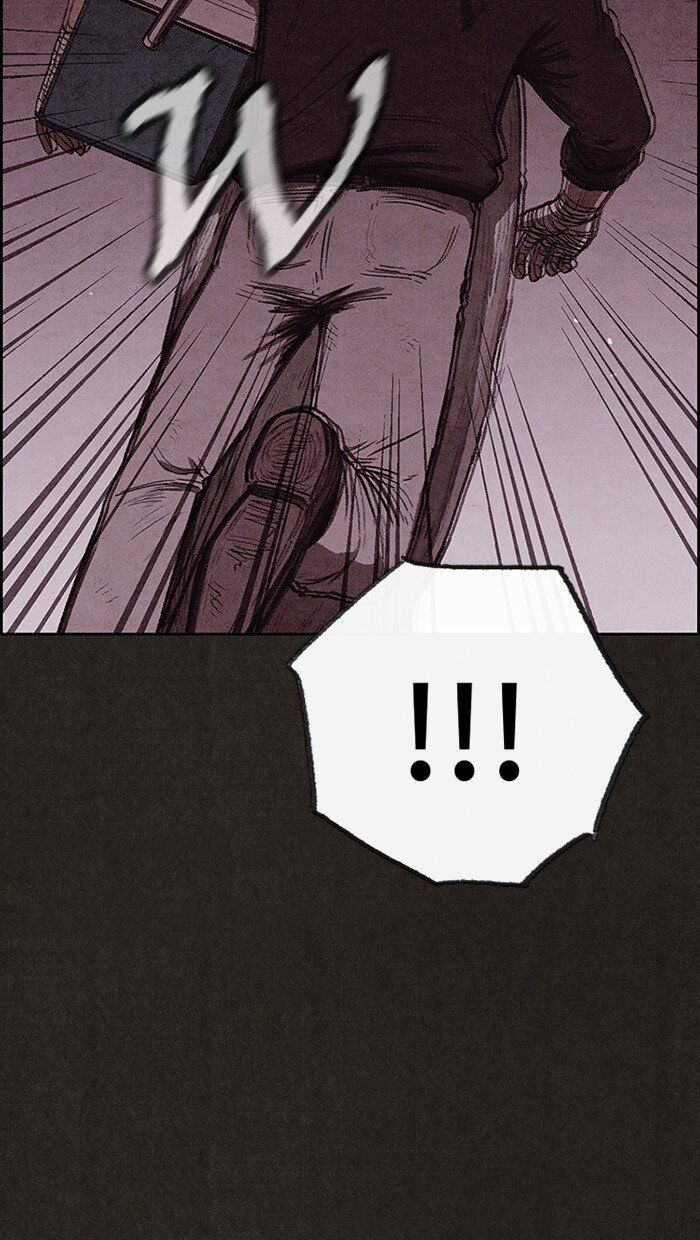 Read Sweet Home Manga Online