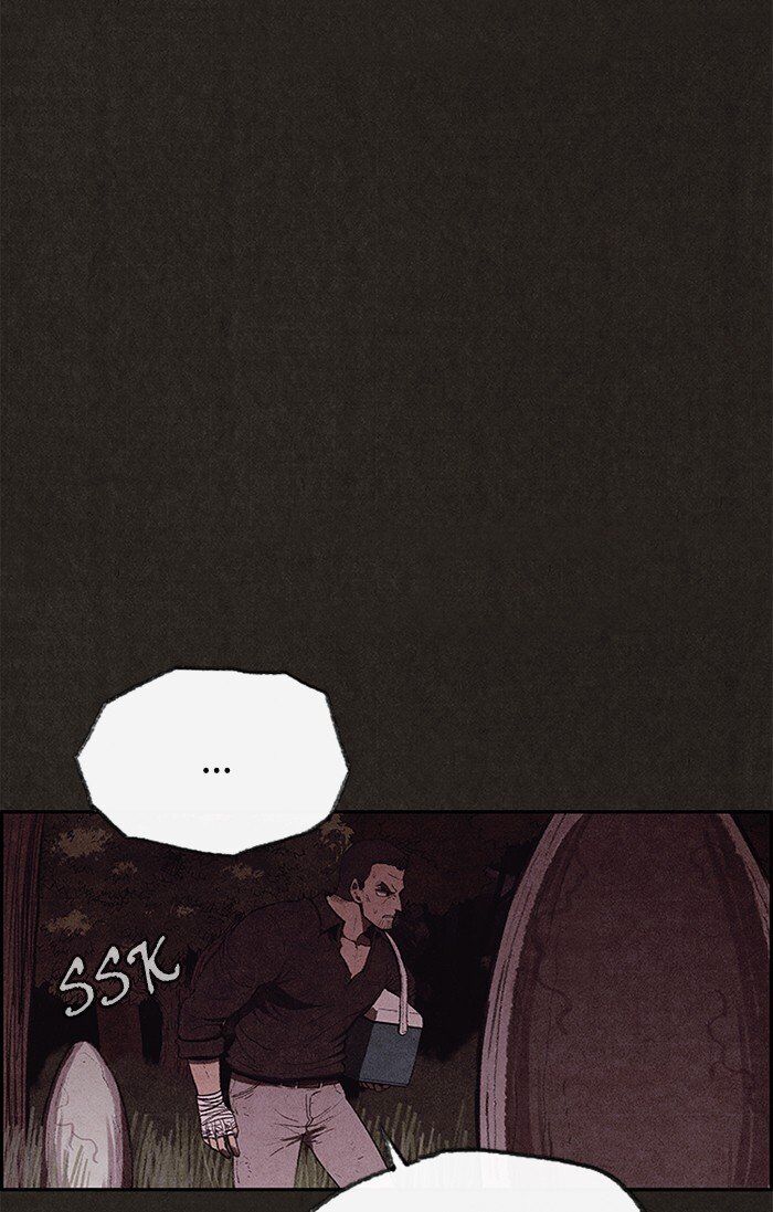 Read Sweet Home Manga Online