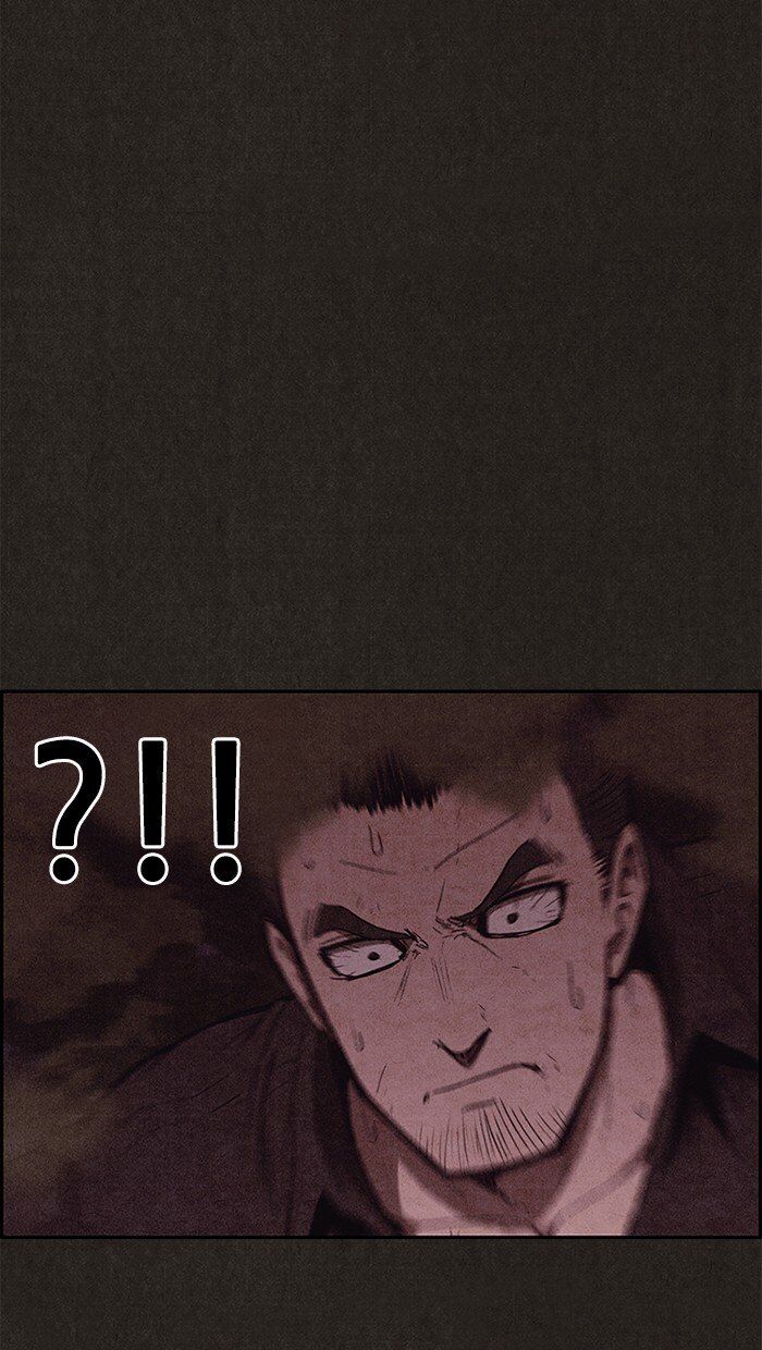 Read Sweet Home Manga Online