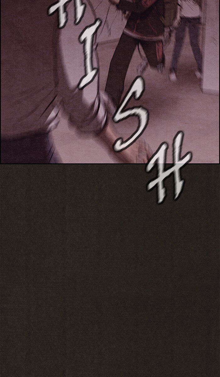 Read Sweet Home Manga Online