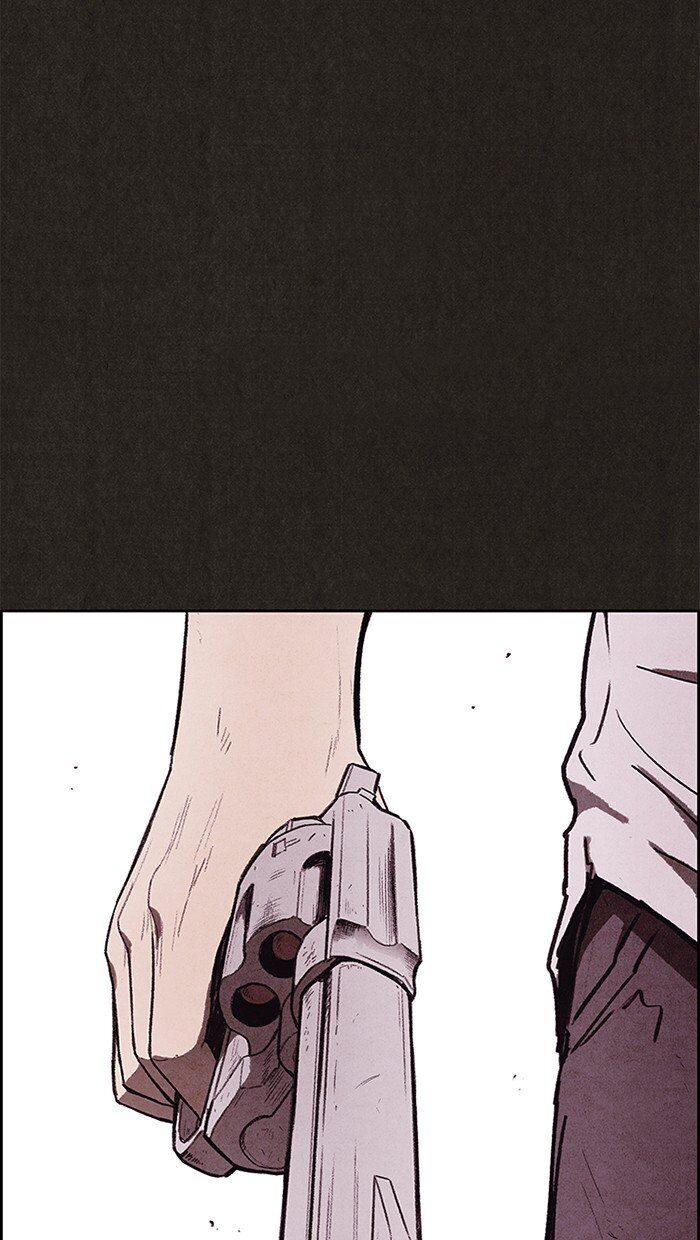 Read Sweet Home Manga Online