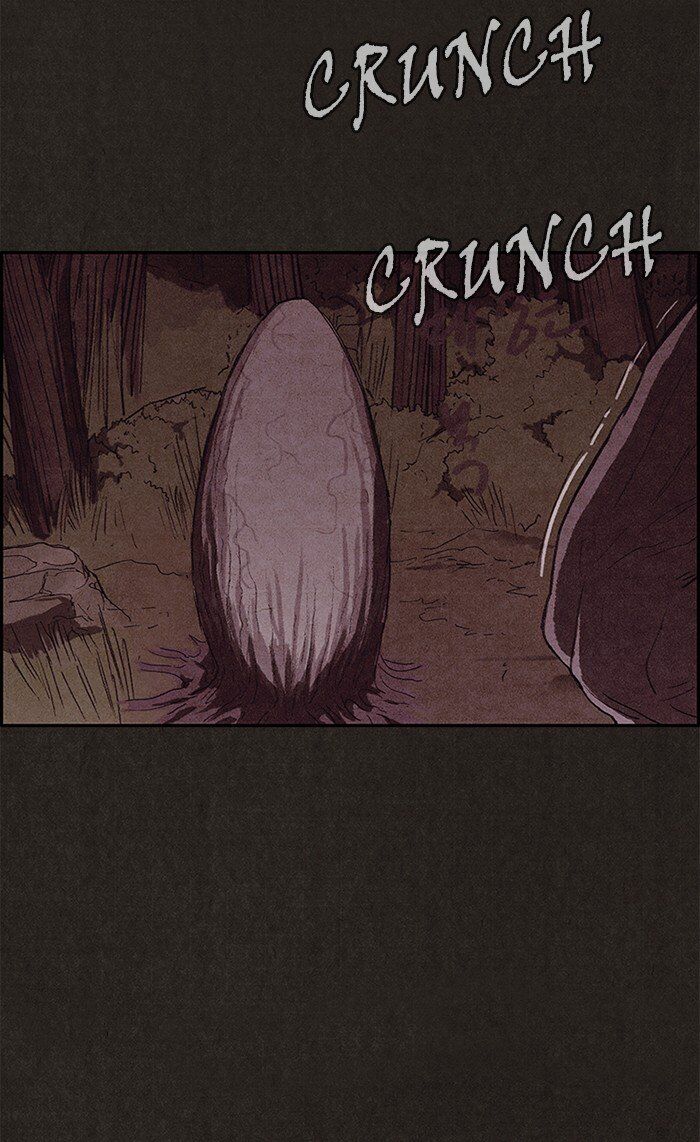 Read Sweet Home Manga Online