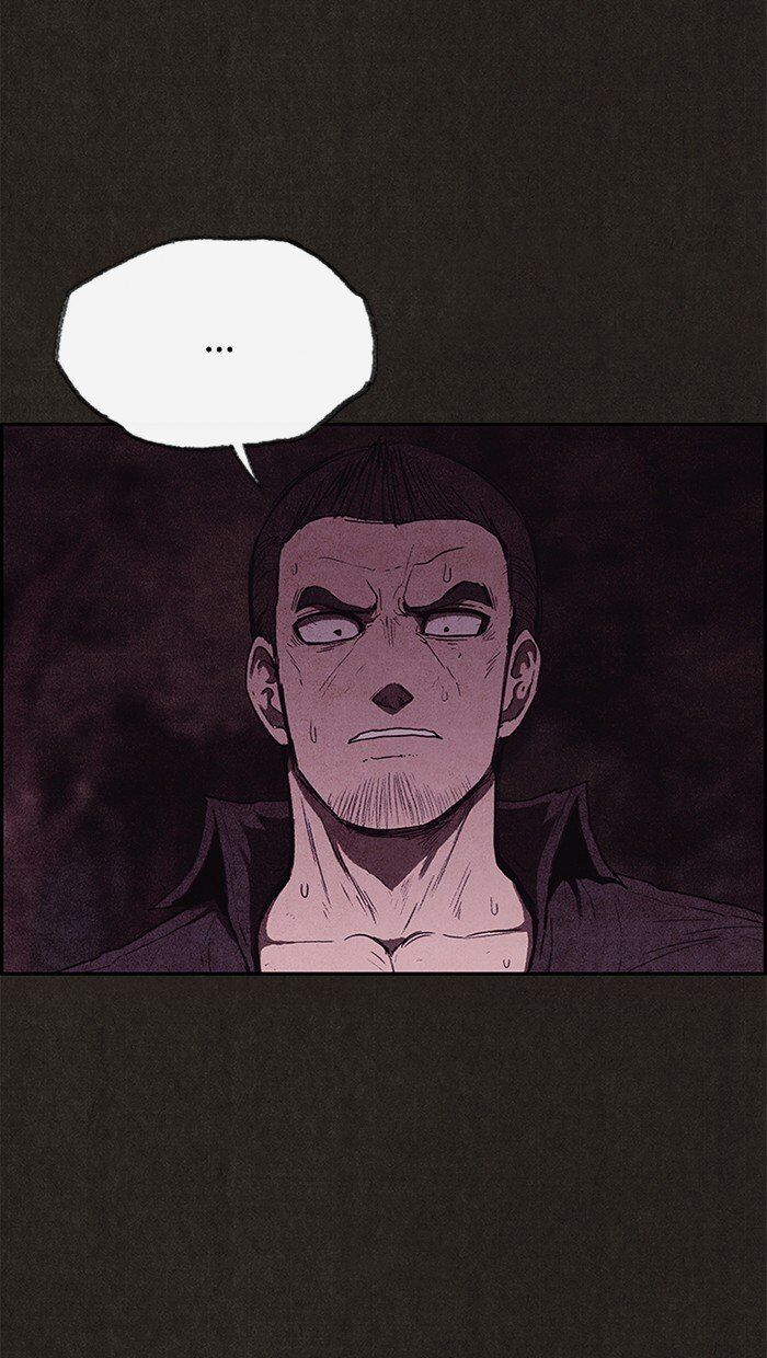 Read Sweet Home Manga Online