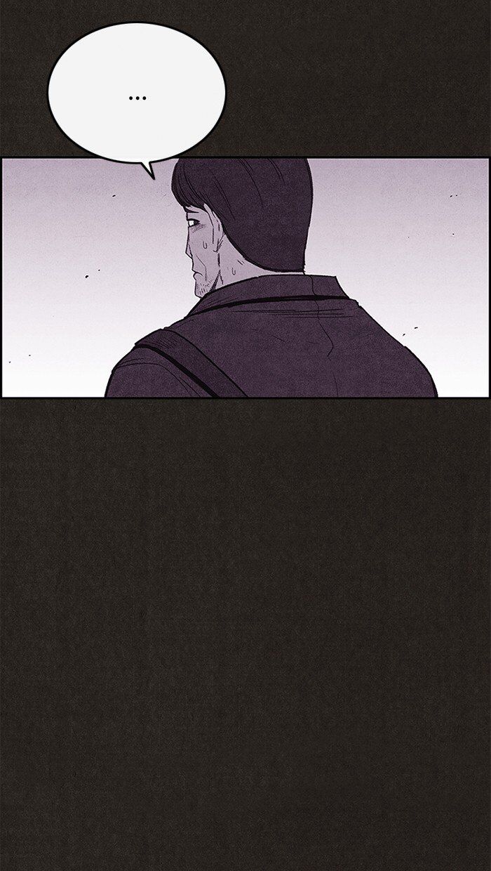 Read Sweet Home Manga Online