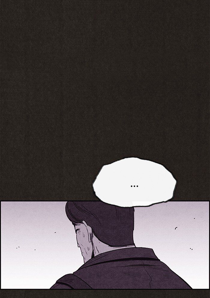 Read Sweet Home Manga Online