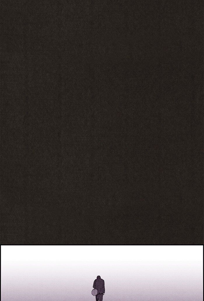 Read Sweet Home Manga Online