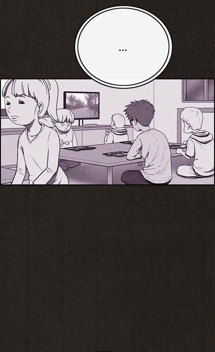 Read Sweet Home Manga Online