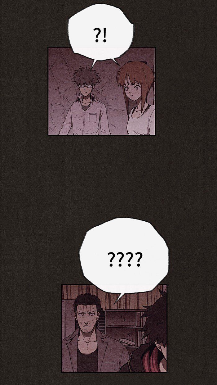 Read Sweet Home Manga Online