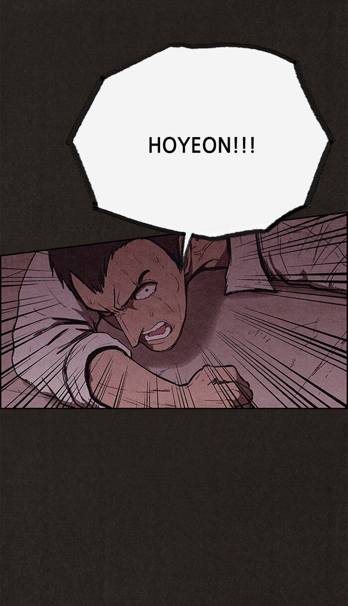 Read Sweet Home Manga Online