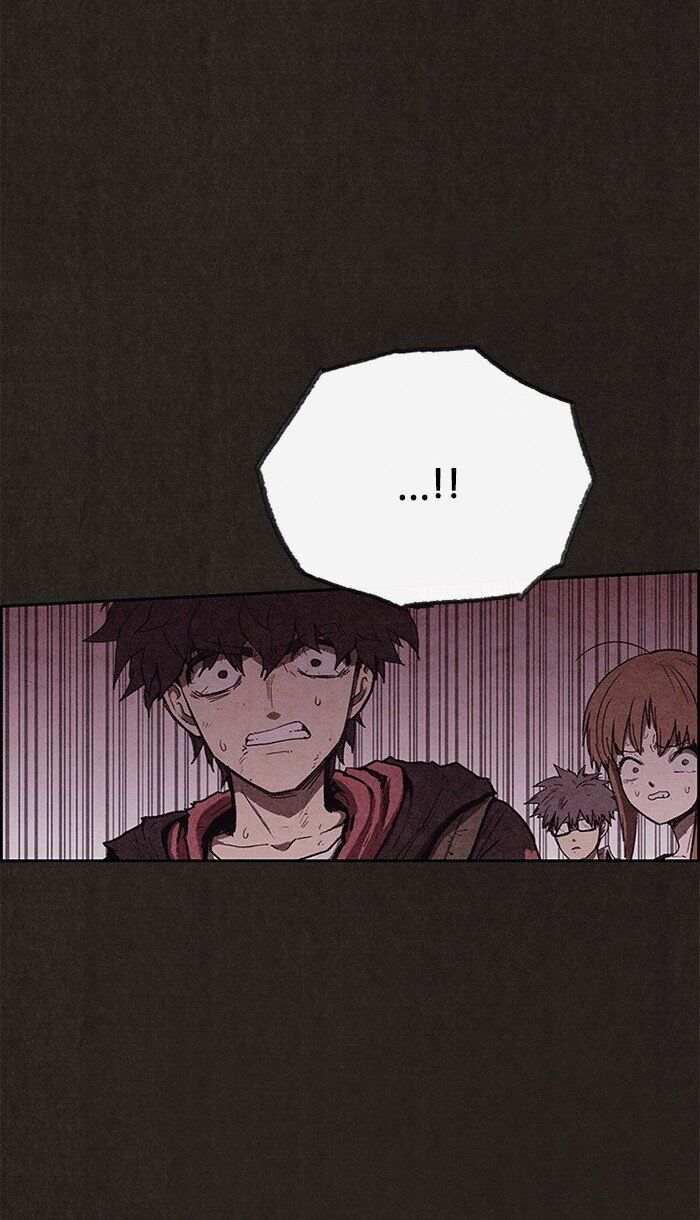 Read Sweet Home Manga Online