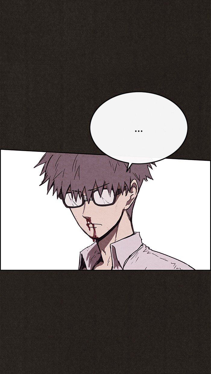 Read Sweet Home Manga Online