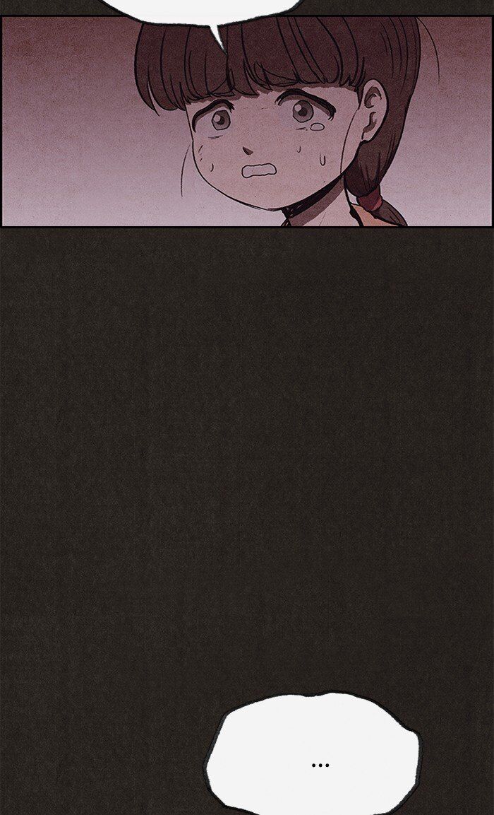 Read Sweet Home Manga Online