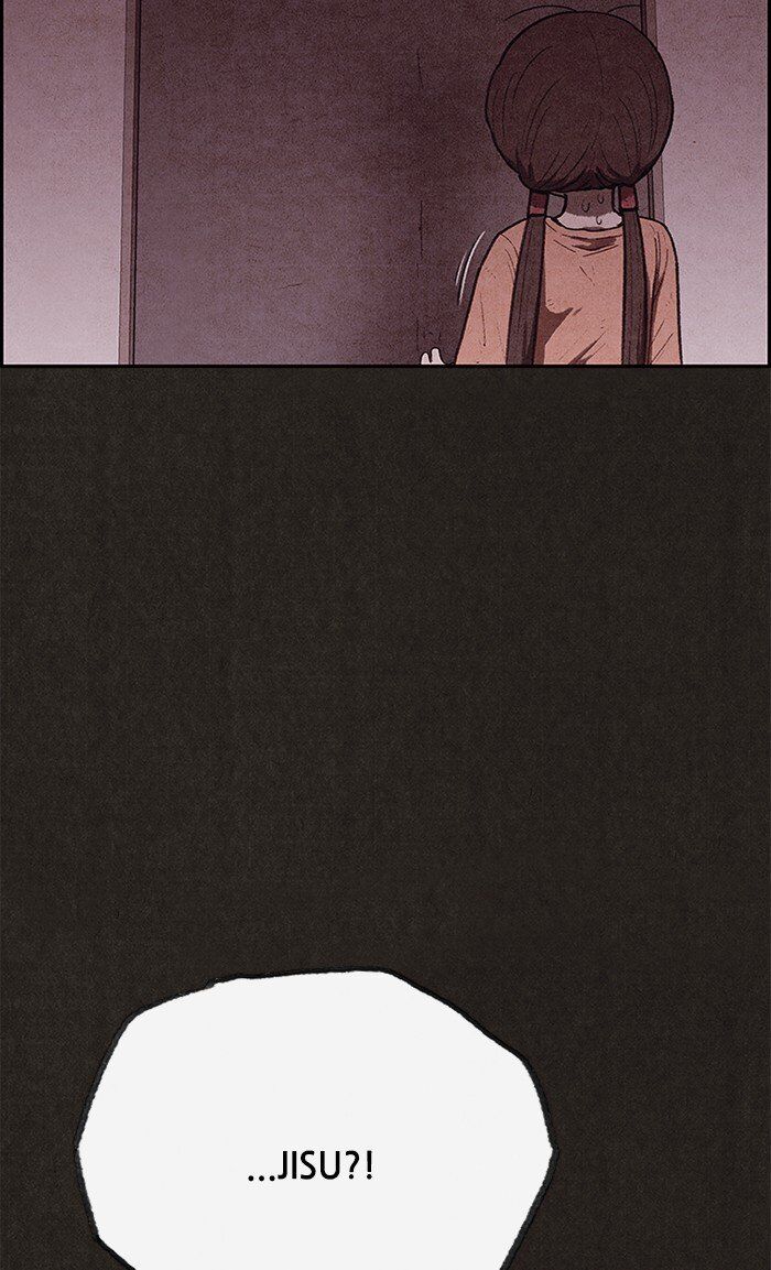 Read Sweet Home Manga Online