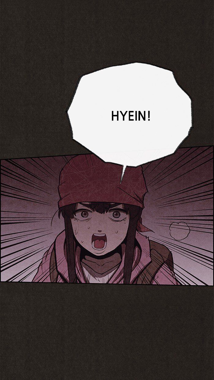 Read Sweet Home Manga Online