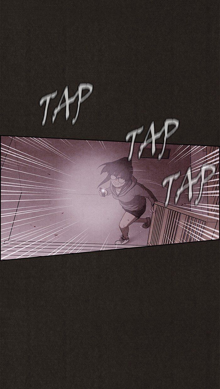 Read Sweet Home Manga Online