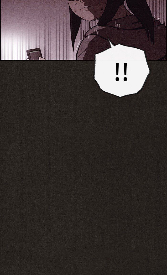 Read Sweet Home Manga Online