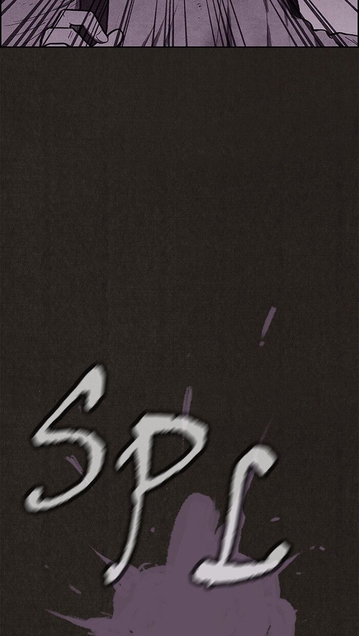 Read Sweet Home Manga Online