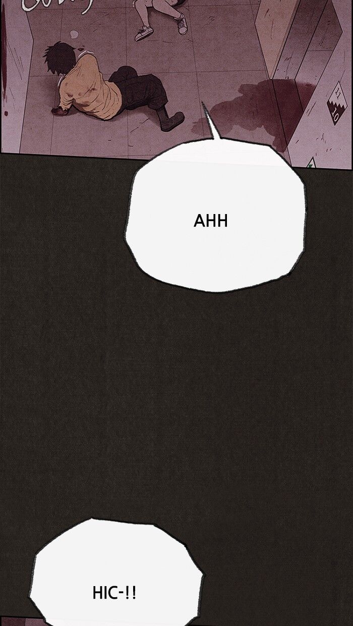 Read Sweet Home Manga Online