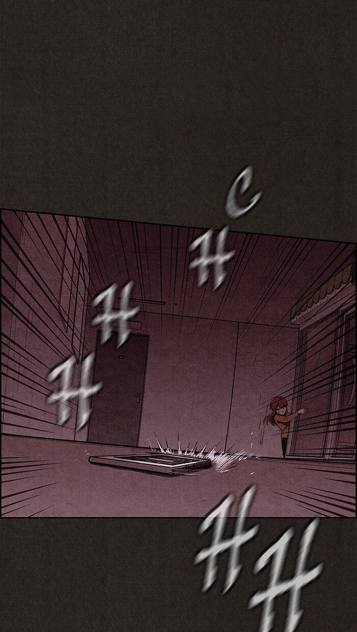 Read Sweet Home Manga Online