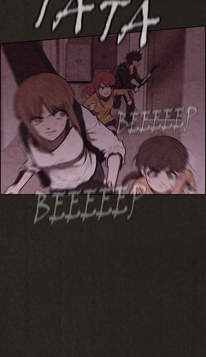 Read Sweet Home Manga Online