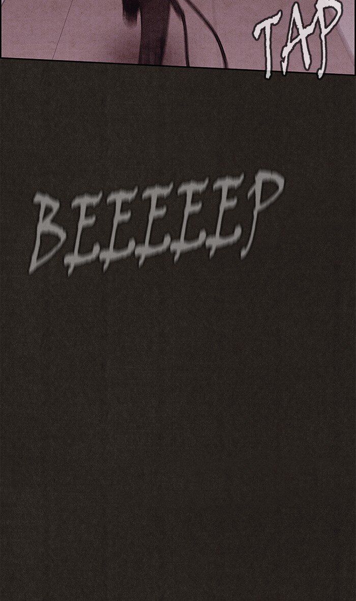 Read Sweet Home Manga Online