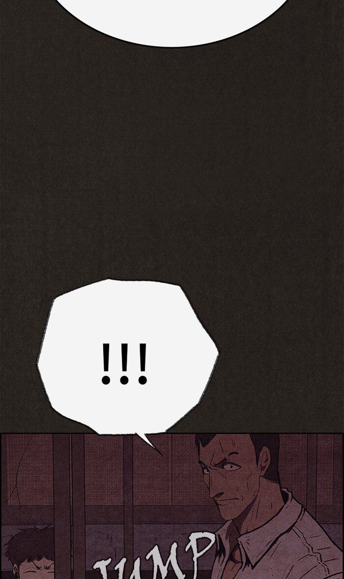 Read Sweet Home Manga Online