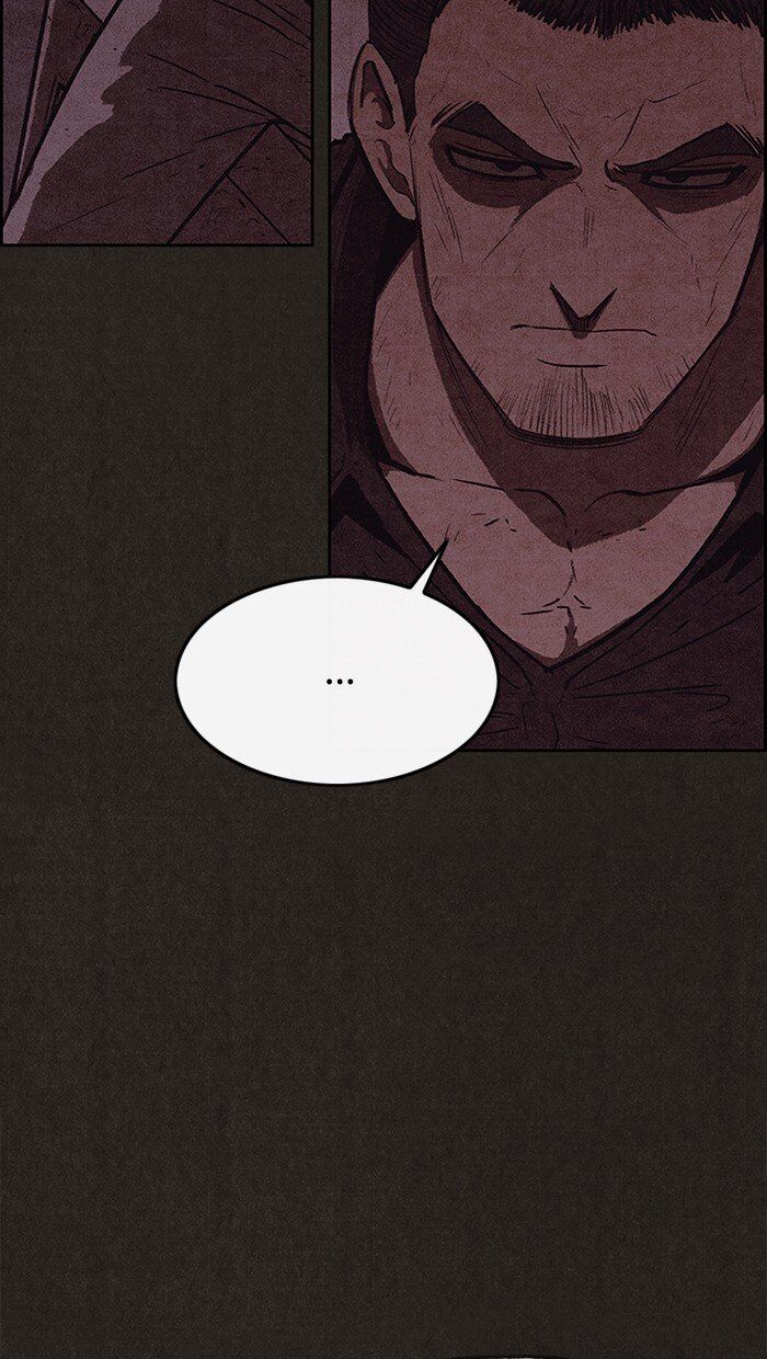 Read Sweet Home Manga Online