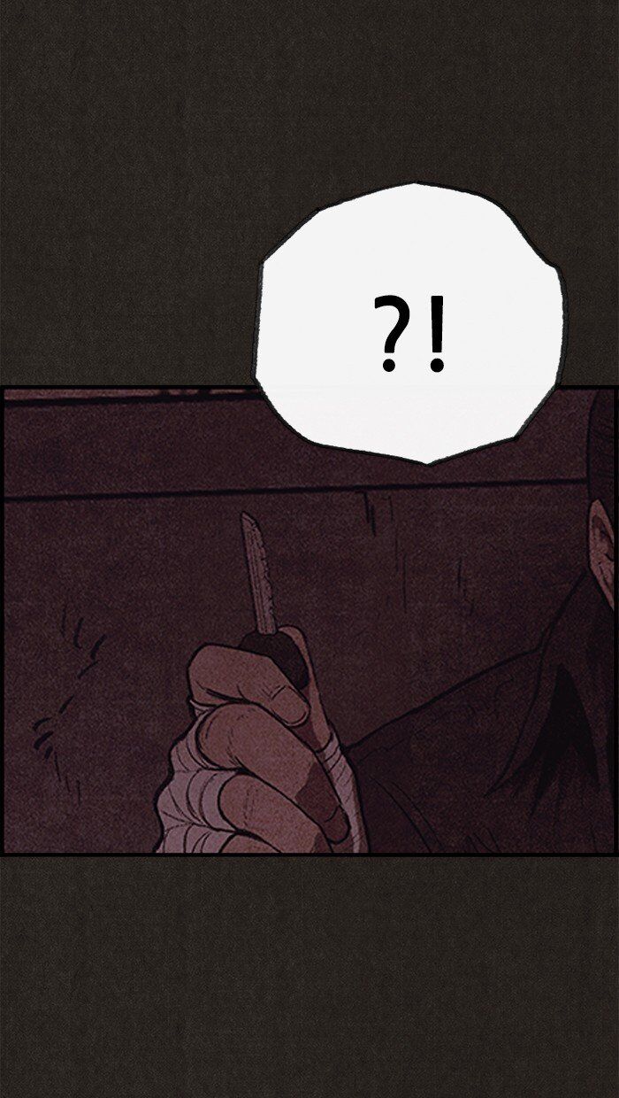 Read Sweet Home Manga Online