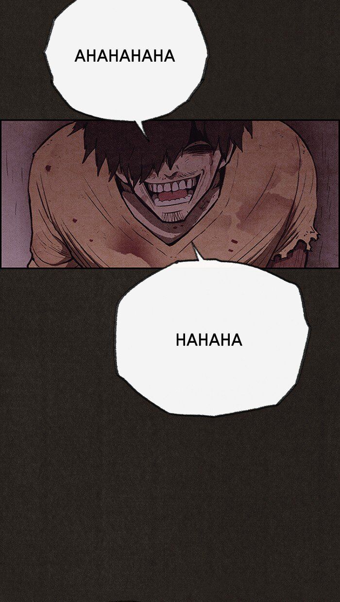 Read Sweet Home Manga Online