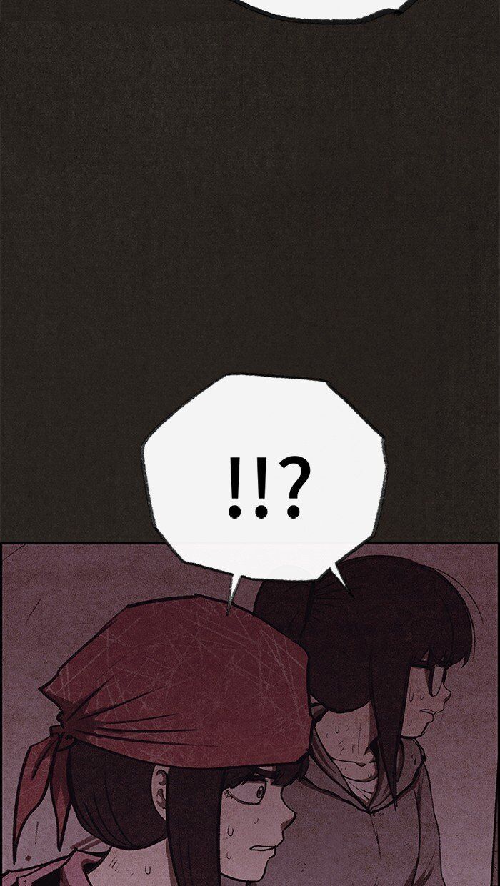 Read Sweet Home Manga Online