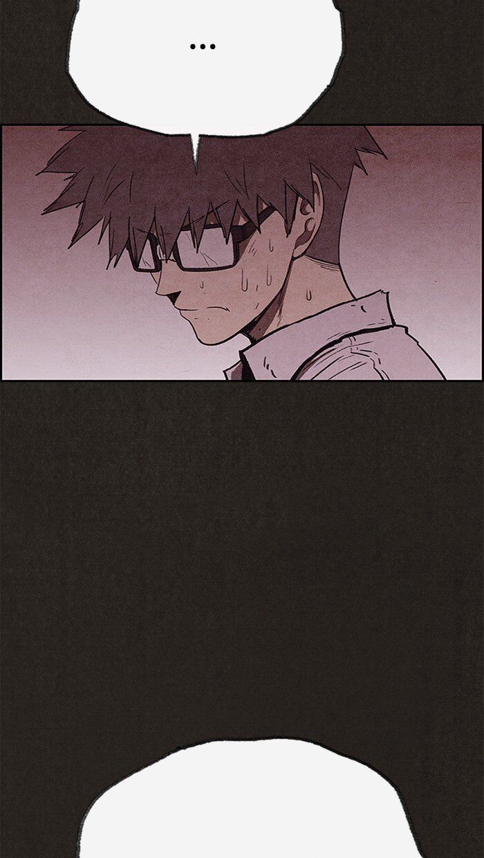 Read Sweet Home Manga Online