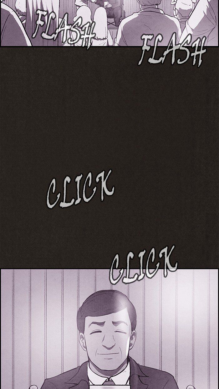 Read Sweet Home Manga Online