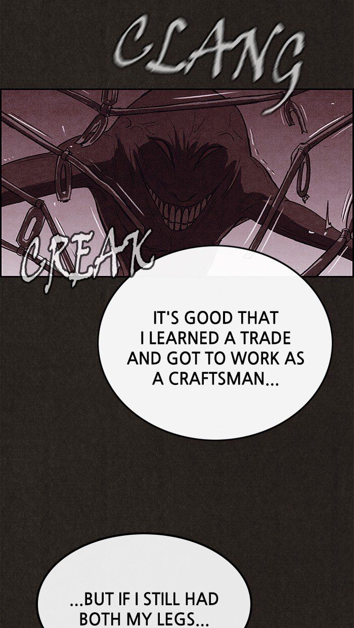 Read Sweet Home Manga Online