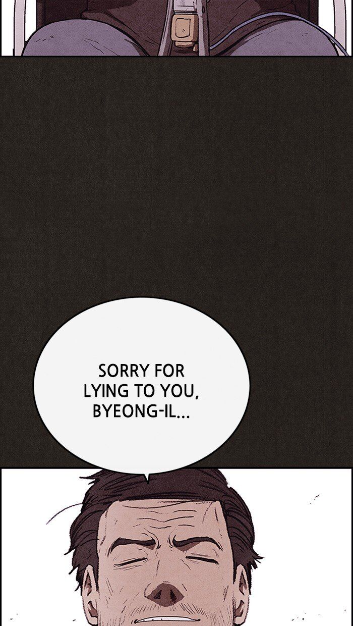 Read Sweet Home Manga Online