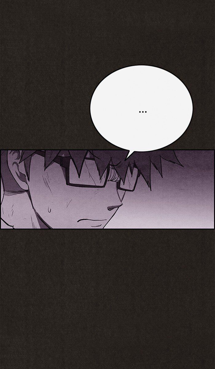 Read Sweet Home Manga Online