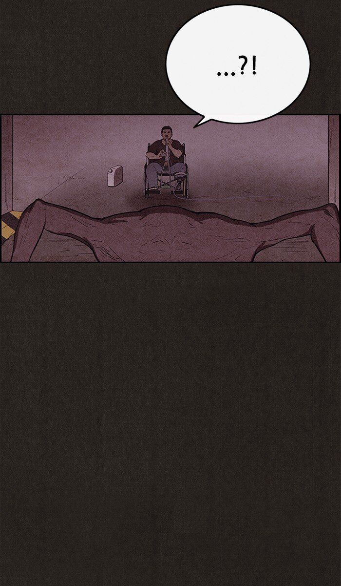 Read Sweet Home Manga Online