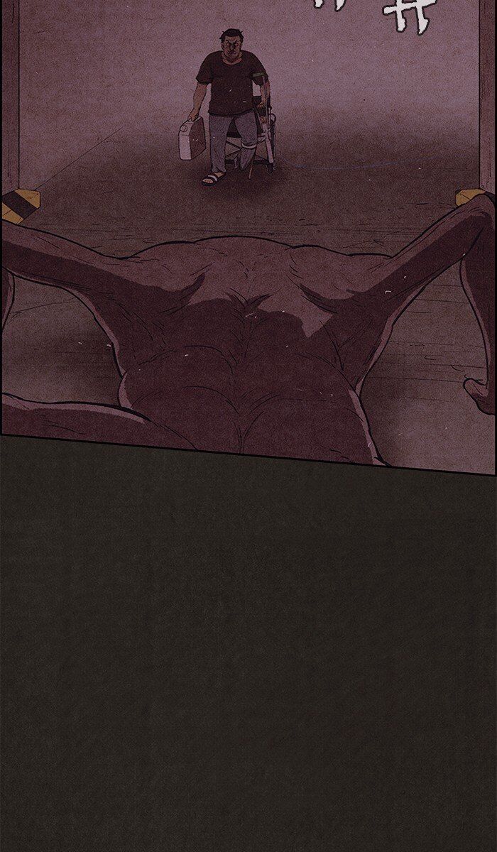 Read Sweet Home Manga Online