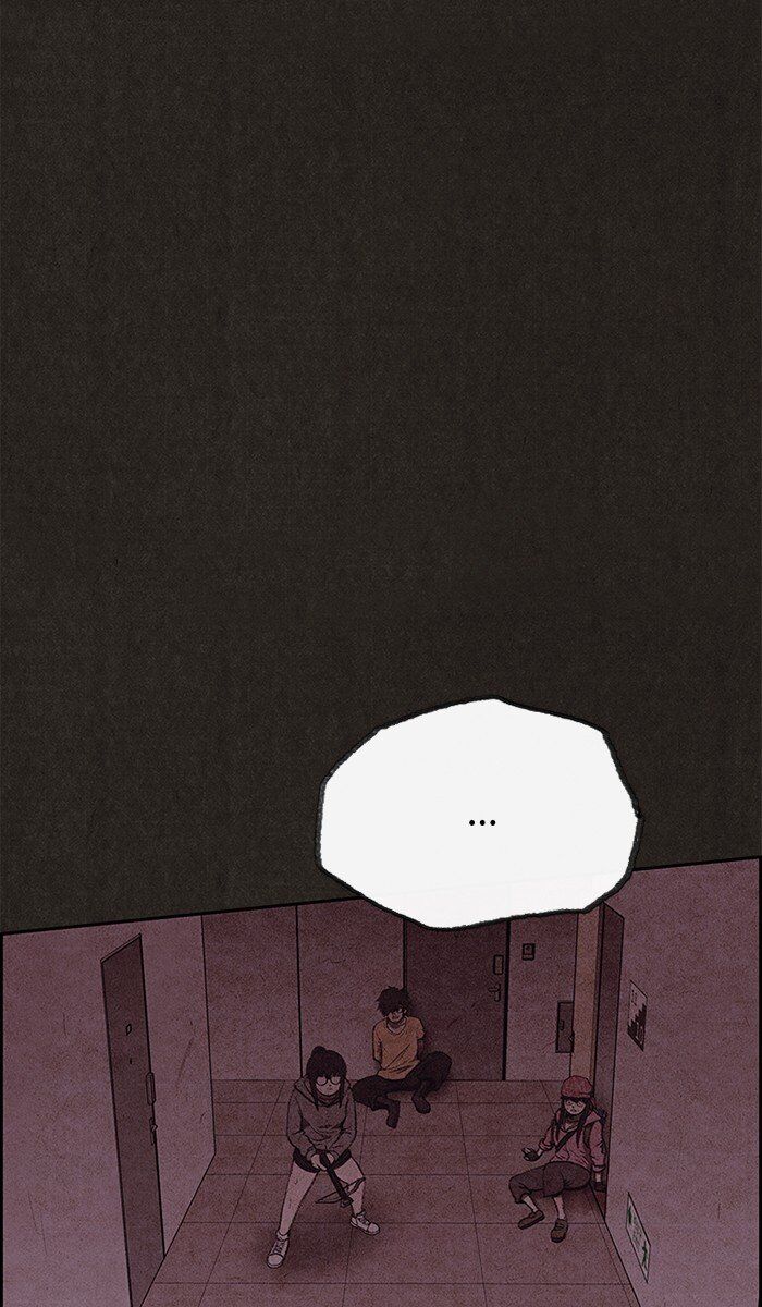 Read Sweet Home Manga Online