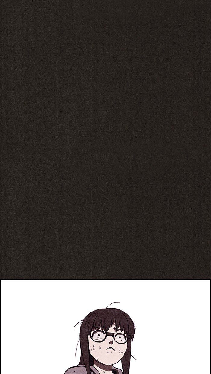 Read Sweet Home Manga Online