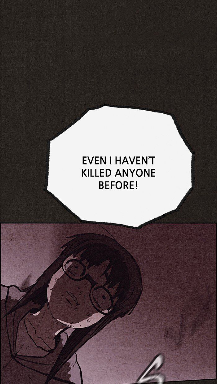 Read Sweet Home Manga Online