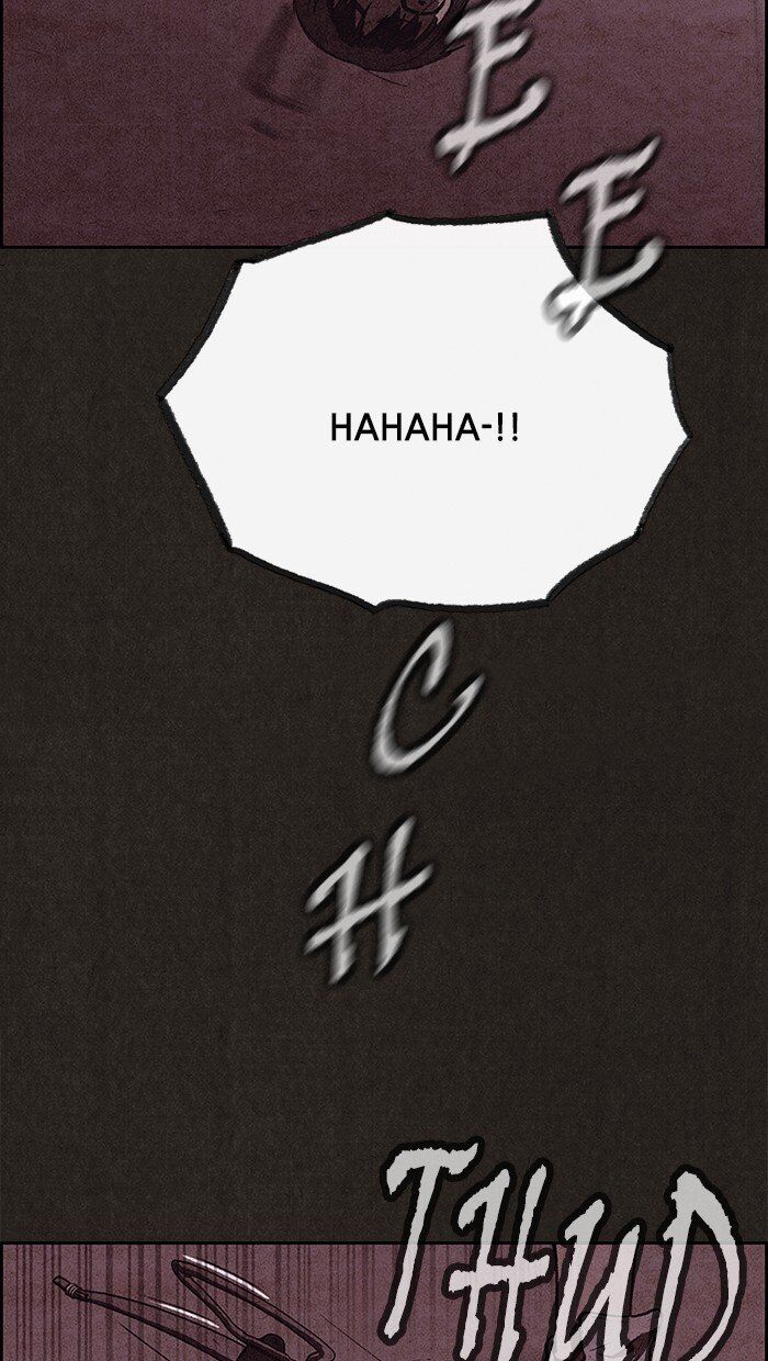 Read Sweet Home Manga Online