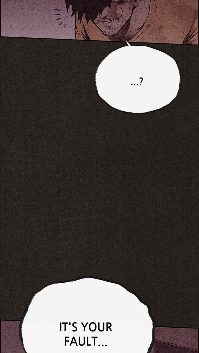 Read Sweet Home Manga Online