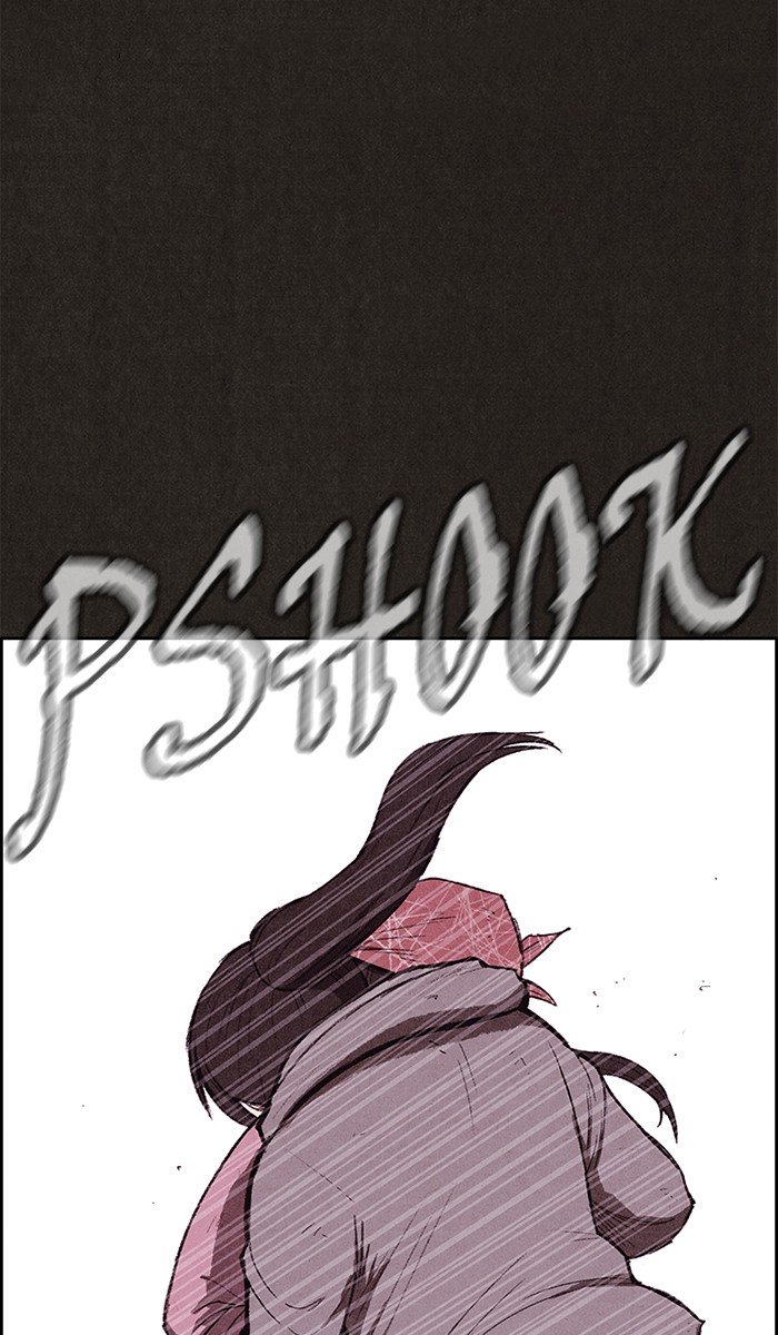 Read Sweet Home Manga Online