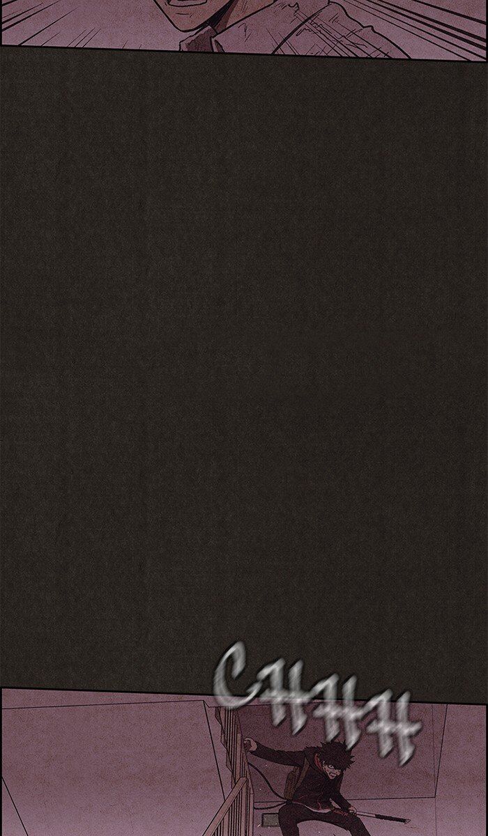 Read Sweet Home Manga Online