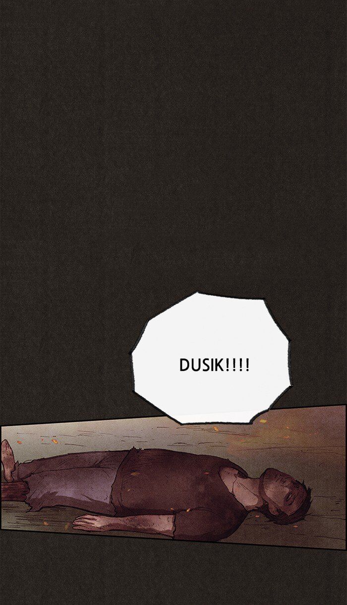 Read Sweet Home Manga Online