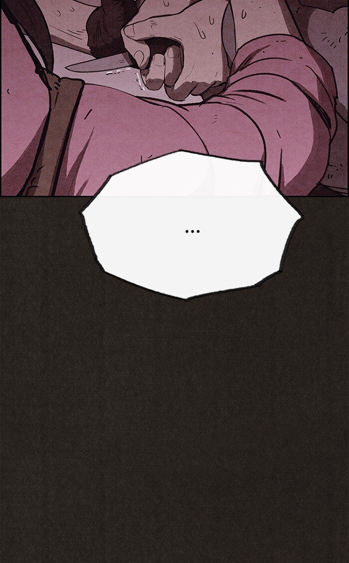 Read Sweet Home Manga Online