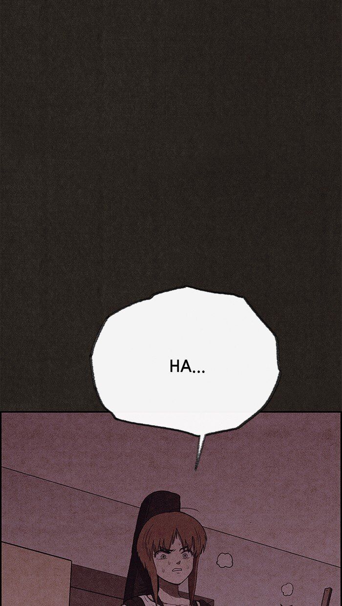 Read Sweet Home Manga Online